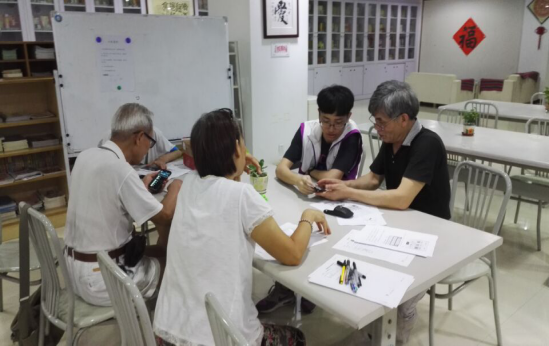 【海幢家综】“来，健康玩手机“手机小组