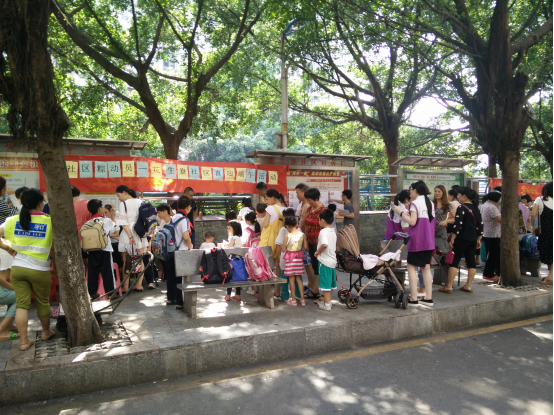 【林和家综】社区“粽”动员---花生寮社区喜迎端午节活动
