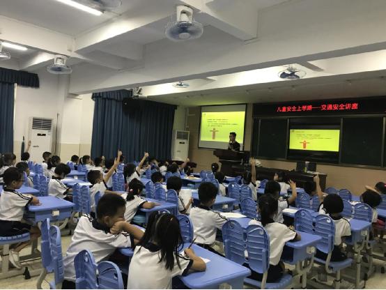 【龙凤街社工站】儿童安全上学路