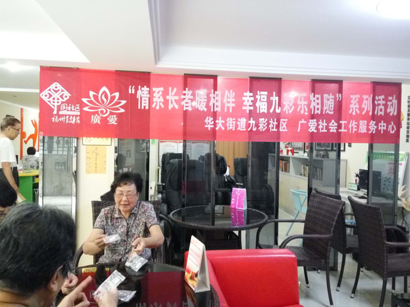 【华大街道社区服务项目】情暖长者，乐在九彩  ——“巧手慧心”长者手工串珠活动