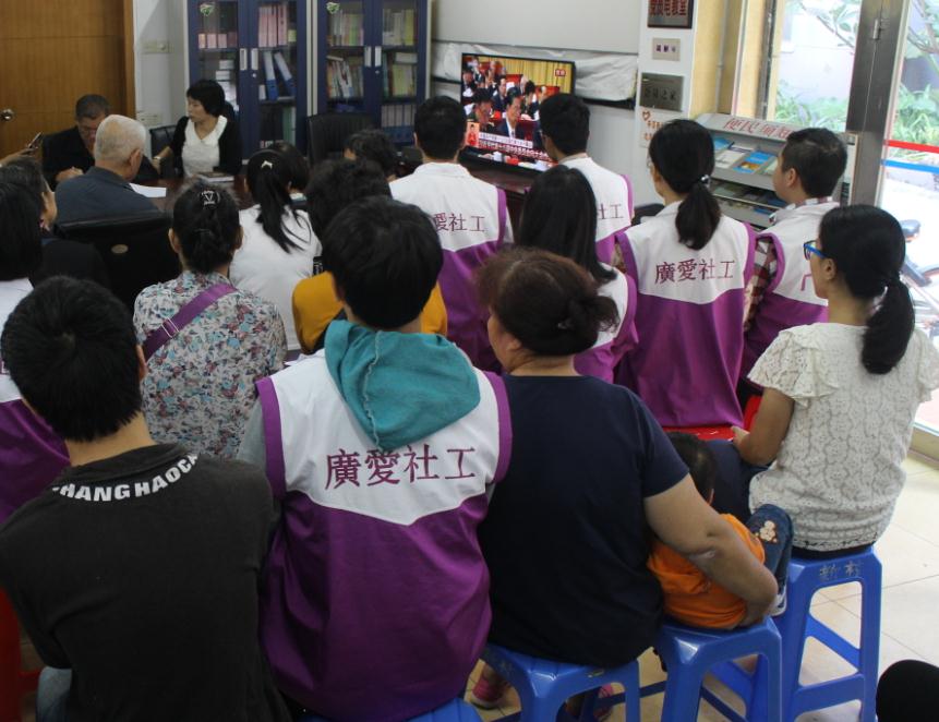 【广州广爱党支部】十九大学习专题