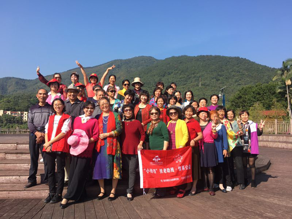 【鼓楼区社会组织孵化基地】公益创投—提升社区服务的好帮手