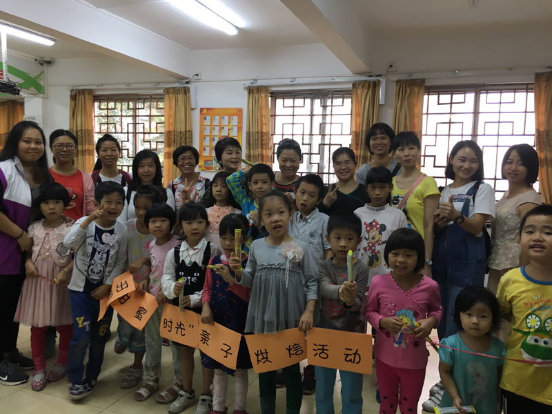 【市桥家综】“焙出甜蜜时光”亲子烘焙活动