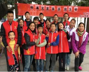【红山家综】喜迎元宵家庭同乐会 精彩尽在红山家综