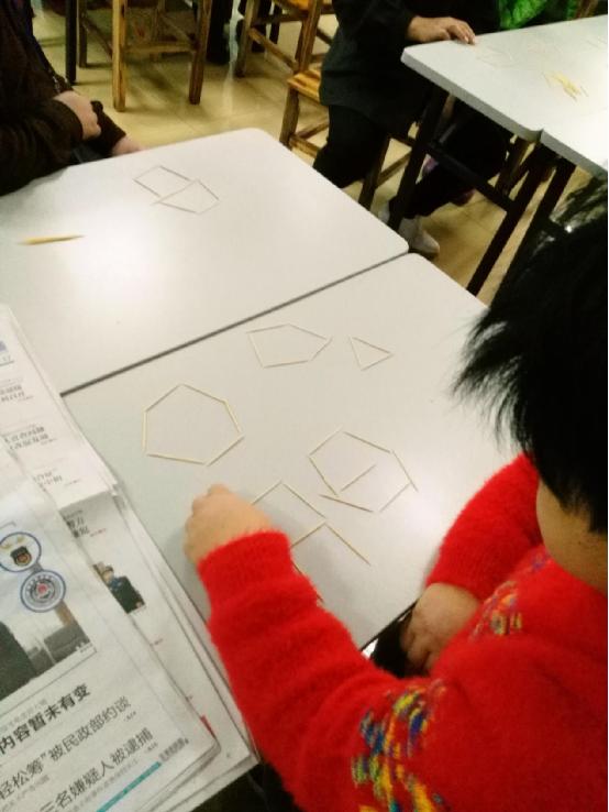 【林和家综】“文明参观，从我做起”——残障人士出游小组