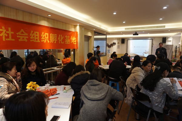 【鼓楼区社会组织孵化基地】思考·分享·行动 “深入学习李克强总理重要讲话,我为鼓楼区社会组织发展建言献策” ——公益沙龙活动圆满落幕