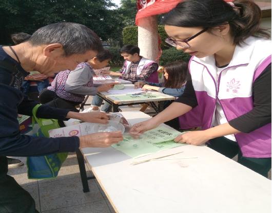 “快乐动起来”春季趣味运动会