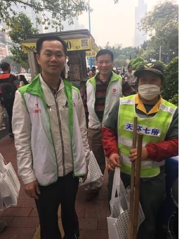【林和家综】城市因您而美，致我们可爱的环卫工