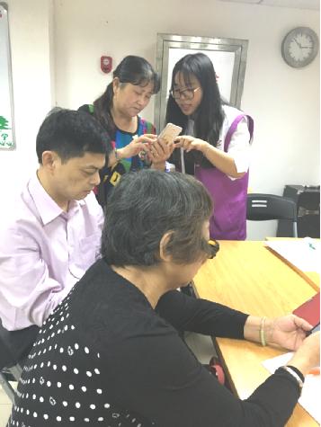 【林和家综】“得心应手”长者智能手机学习小组