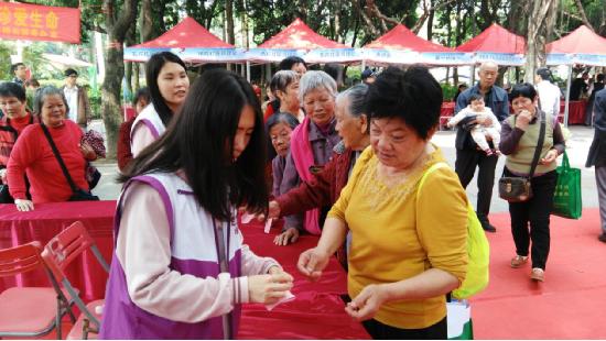 “全民参与禁毒，共建平安家园”禁毒宣传活动