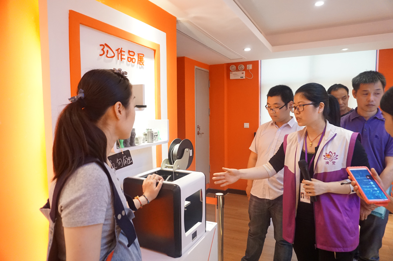【鼓楼区社会组织孵化基地】福州市文化广电新闻出版局一行实地调研福州市鼓楼区广爱社会工作服务中心