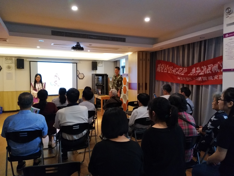 【鼓楼区社会组织孵化基地】全民消防，安全至上——消防安全知识讲座活动