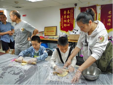 【林和家综】家庭同乐日第三期活动