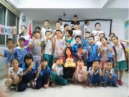 【林和家综】花儿朵朵生日会暨半年服务总结会活动