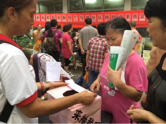 【龙凤街社工站】预防登革热，你我齐参与