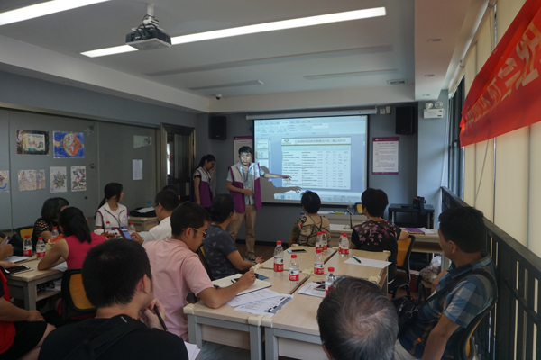 【鼓楼区社会组织孵化基地】助以自助，治以自治——鼓楼区社区创新治理“1+4”主题公益沙龙之创投论道