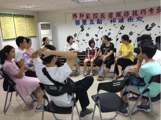 【林和家综】长者探访专业培训