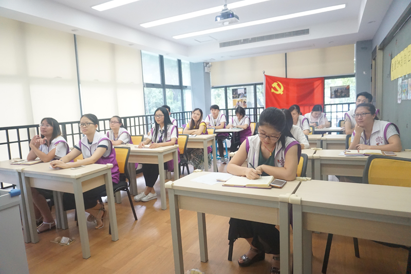 【鼓楼区社会组织孵化基地】学习贯彻习近平总书记“7.26”重要讲话精神——迎接党的十九大