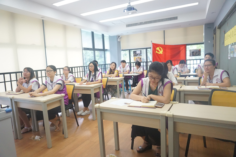 学习贯彻习近平总书记“7.26”重要讲话精神——迎接党的十九大