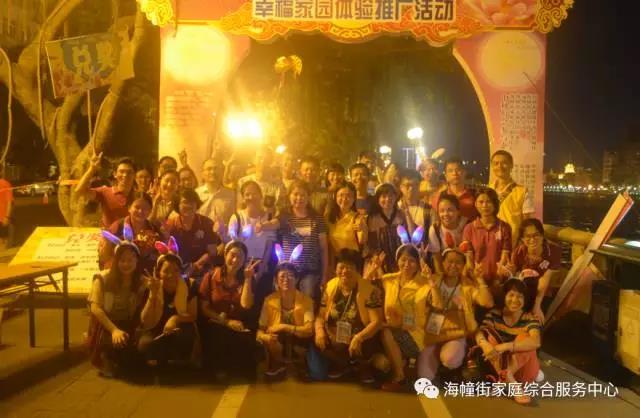 【海幢家综】这样的中秋灯会美如画，大篷车来醉爱她