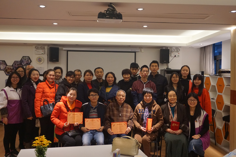 【鼓楼区社会组织孵化基地】社义联动，让社区更美好 ——第七期“1+4”公益沙龙暨义工表彰大会圆满落幕