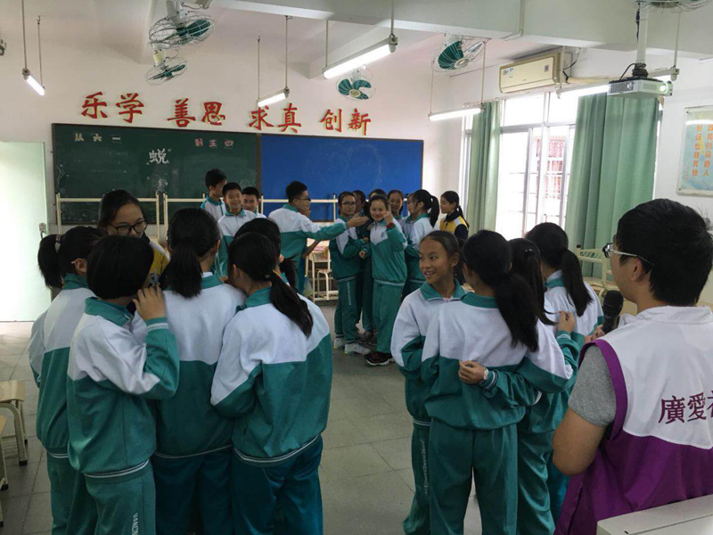 【龙凤家综】学生自治案例分析活动