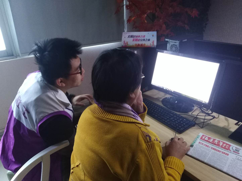 【华大街道社区服务项目】“脑有所学”长者电脑小组