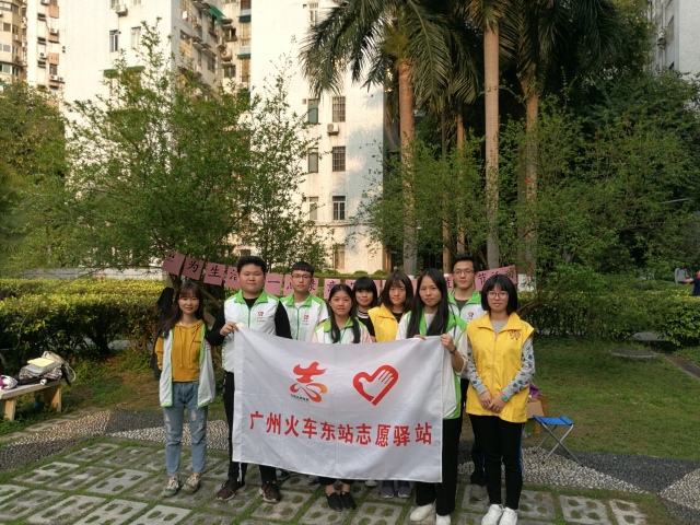 【林和街社工站】“为生活添一点绿意”——3·12植树节活动