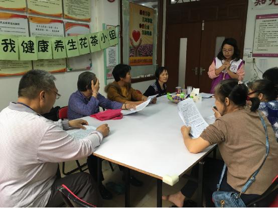 【市桥街中北片社工站】饮领时尚，喝你护我健康-养生花茶小组