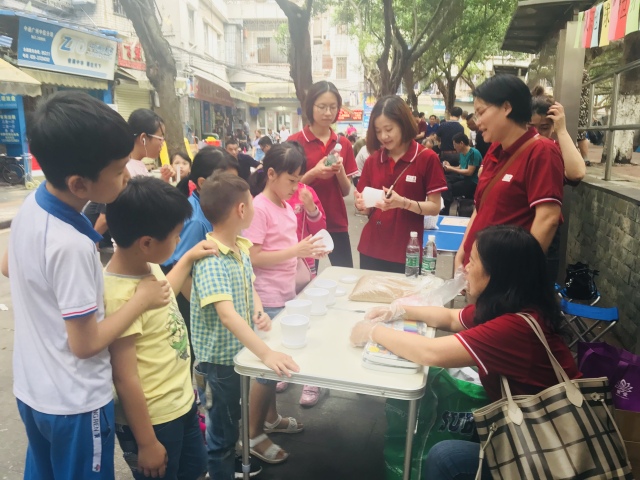 【林和街社工站】“认识地球”世界地球日主题活动精彩回顾