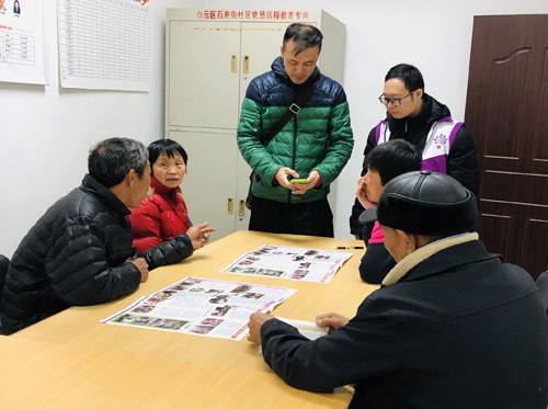 【石井街社工站】“手望相助”长者手机学习互助小组