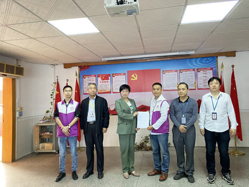 广州广爱党支部委员会与广州羊城科技专修学院党支部举行共建签约仪式