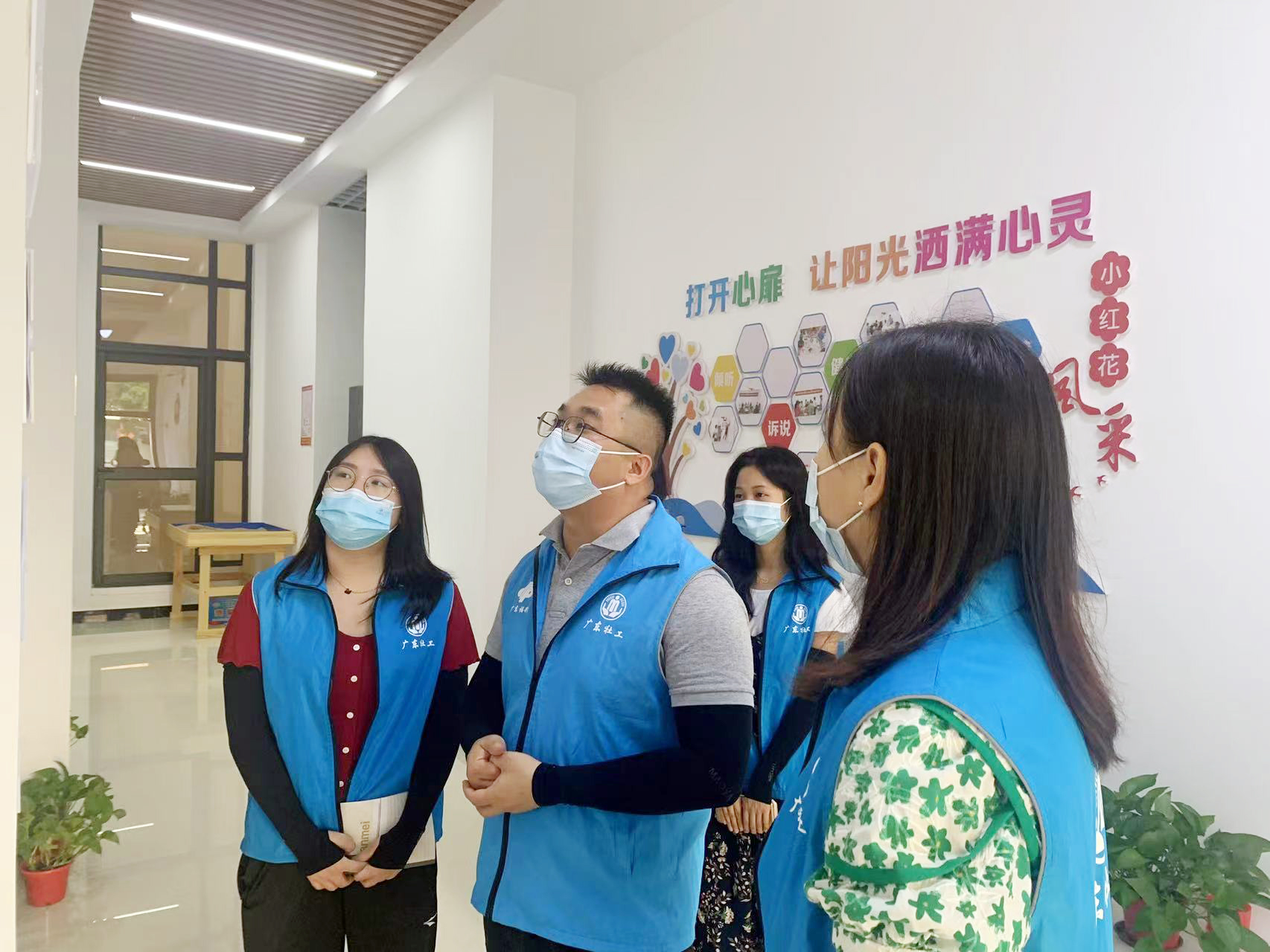 【花城街社工站】花城街社工站有序推进“广州兜底民生服务社会工作双百工程”督导工作