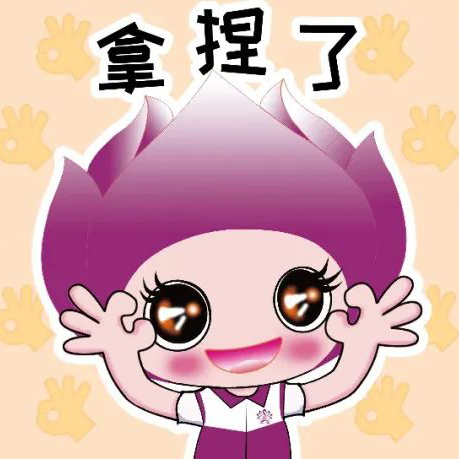 浓浓中秋氛围感“狠狠拿捏了”
