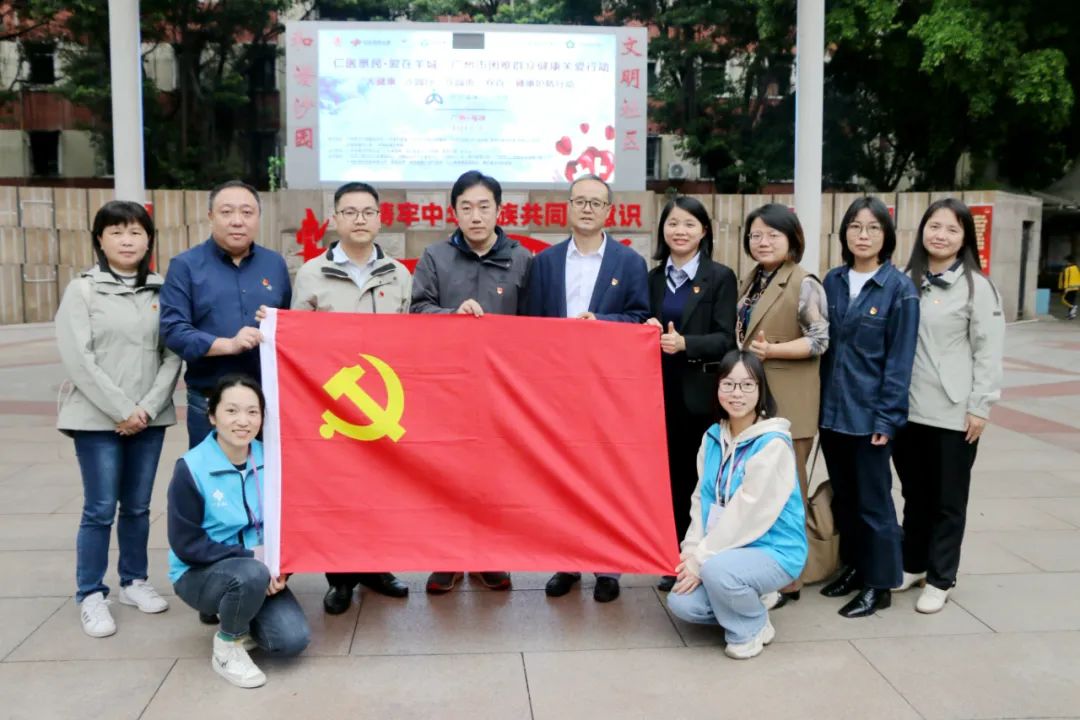 穗深社协联动，深圳市社会工作者协会张卓华秘书长一行莅临沙园街“双百工程”社工站参观交流