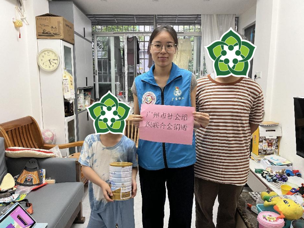【红棉惠爱·困境儿童支持项目】爱心蛋白粉暖心送达，守护孩童向阳成长
